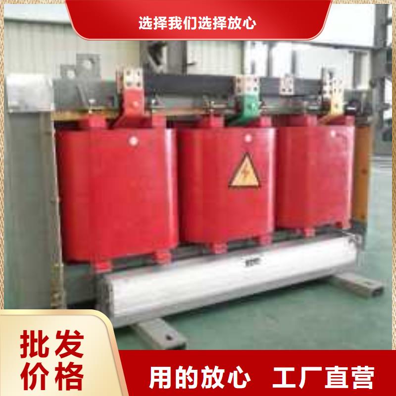 【干式变压器】变压器厂家优选厂家专注细节更放心