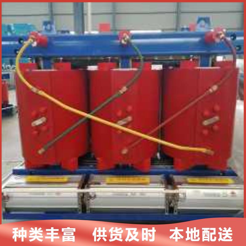 干式变压器【光伏发电用组合式变压器】让客户买的放心分类和特点