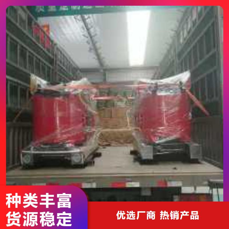 干式变压器非标变压器货源报价同城经销商