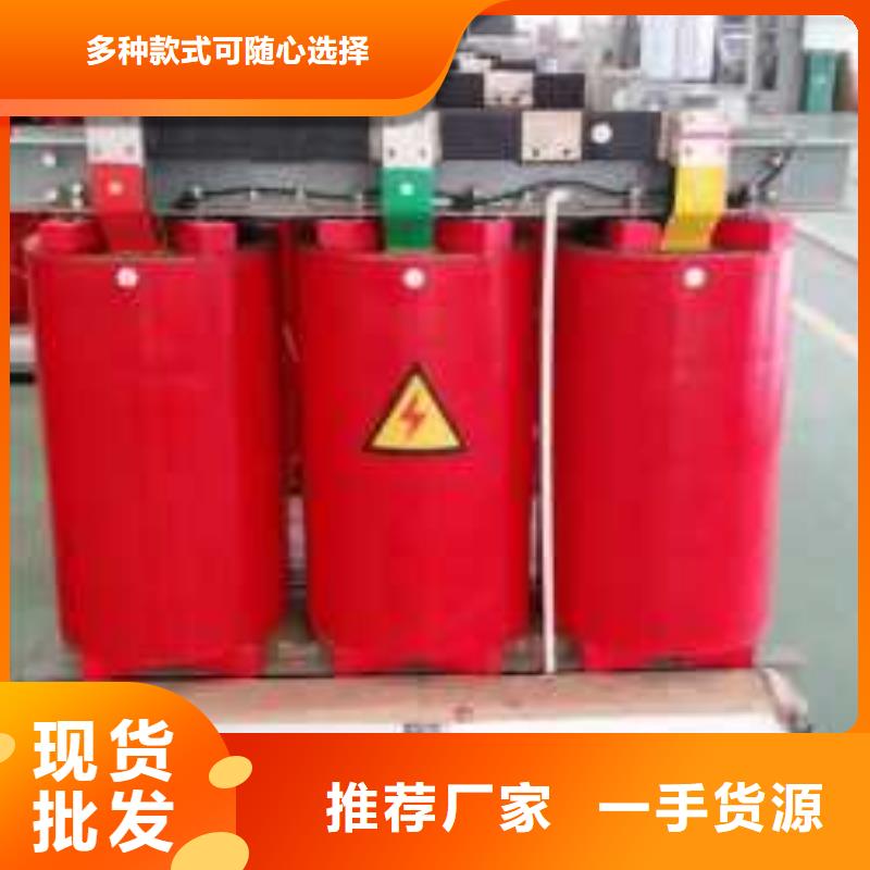 干式变压器,UPS专用隔离变压器符合标准丰富的行业经验