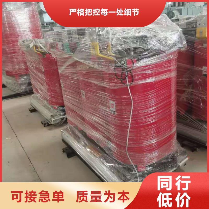 干式变压器,【三相变压器】加工定制同城供应商