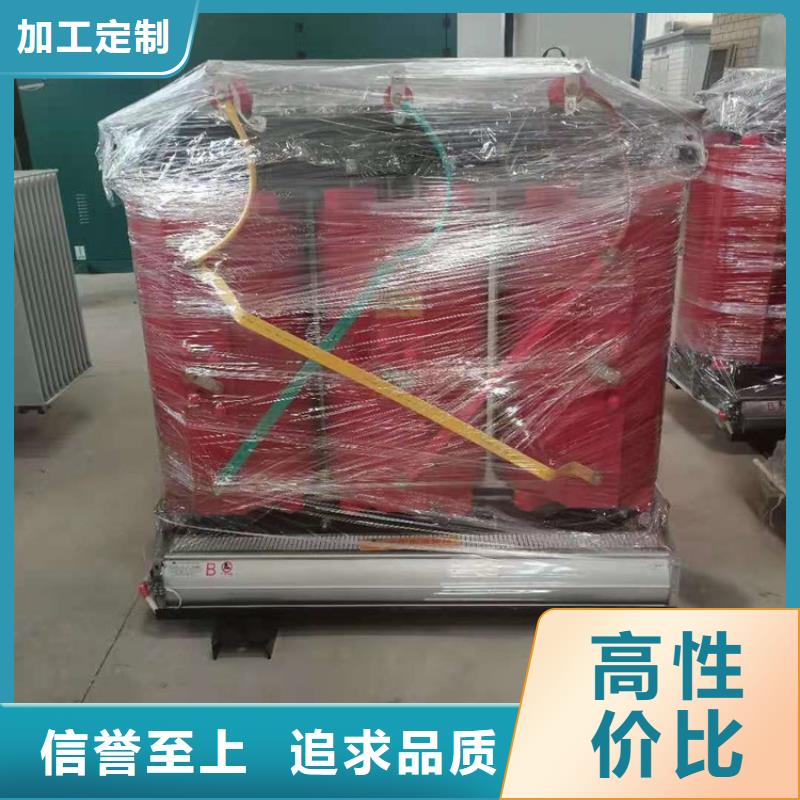 干式变压器500V变压器源厂直销按需定制