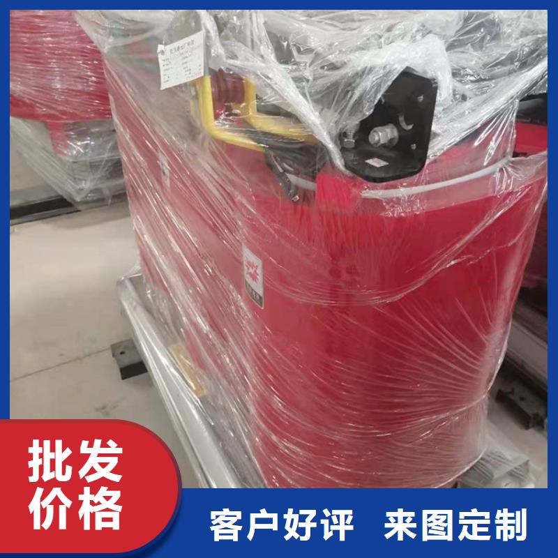 干式变压器【信号变压器】加工定制安心购
