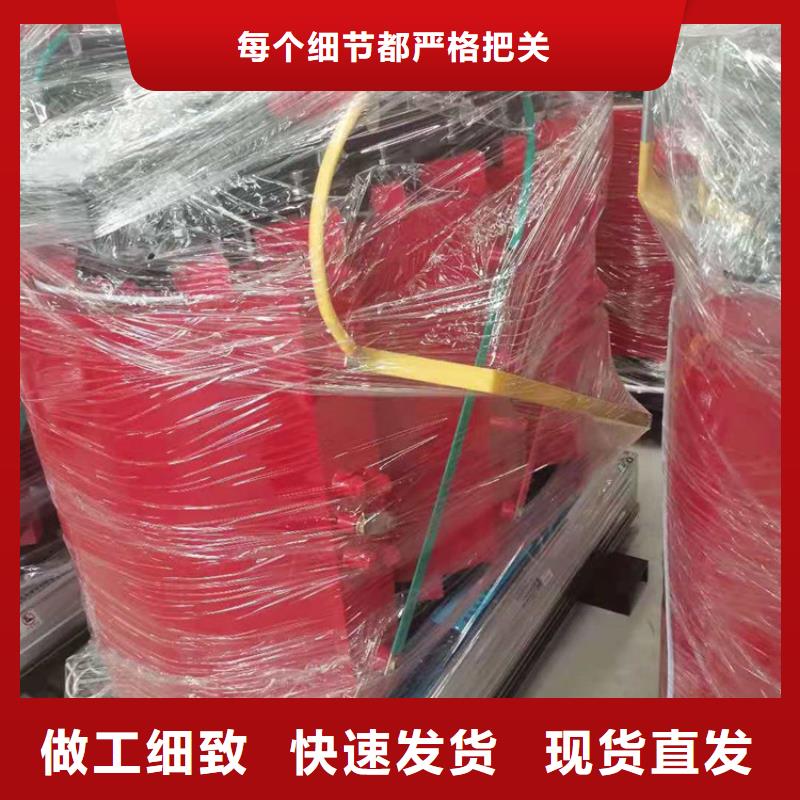 干式变压器油浸式变压器供应商本地品牌