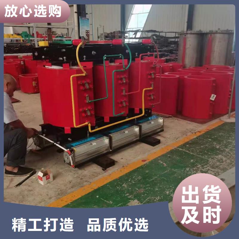 干式变压器80KVA隔离变压器用品质赢得客户信赖甄选好物