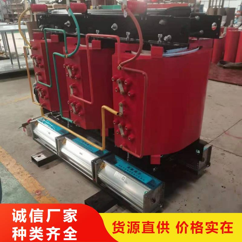 干式变压器_80v变压器一站式供应厂家现货批发