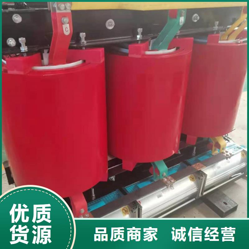 干式变压器隔离变压器80KVA产品优良货源直供