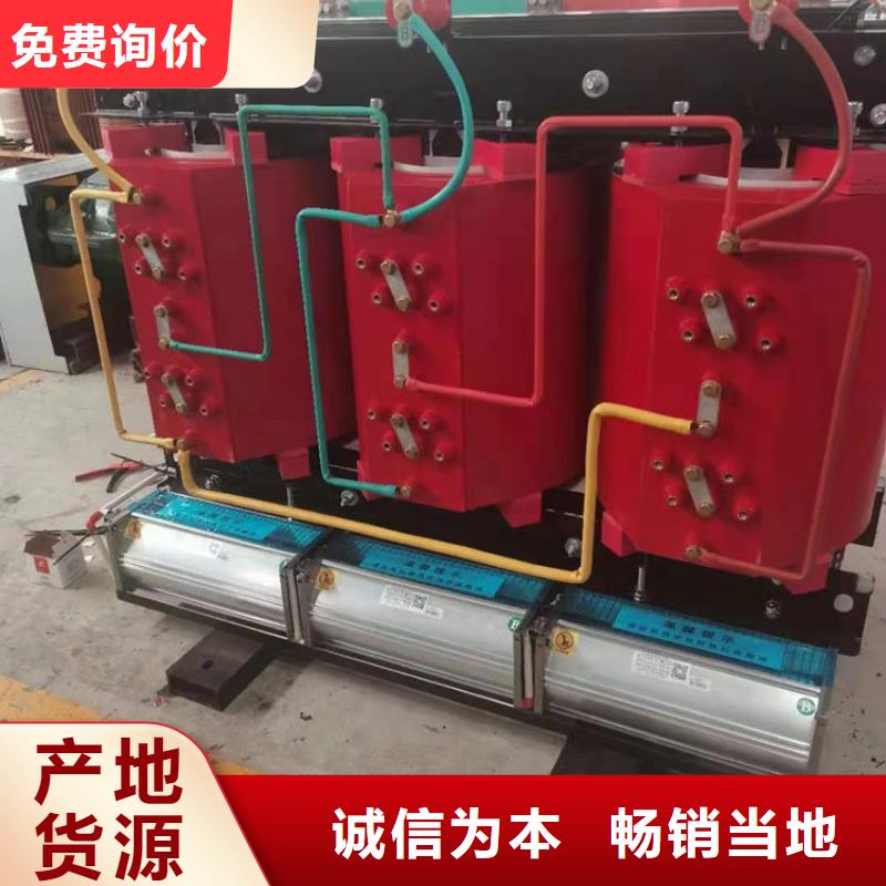 【干式变压器【UPS专用隔离变压器】现货齐全售后无忧】多种优势放心选择