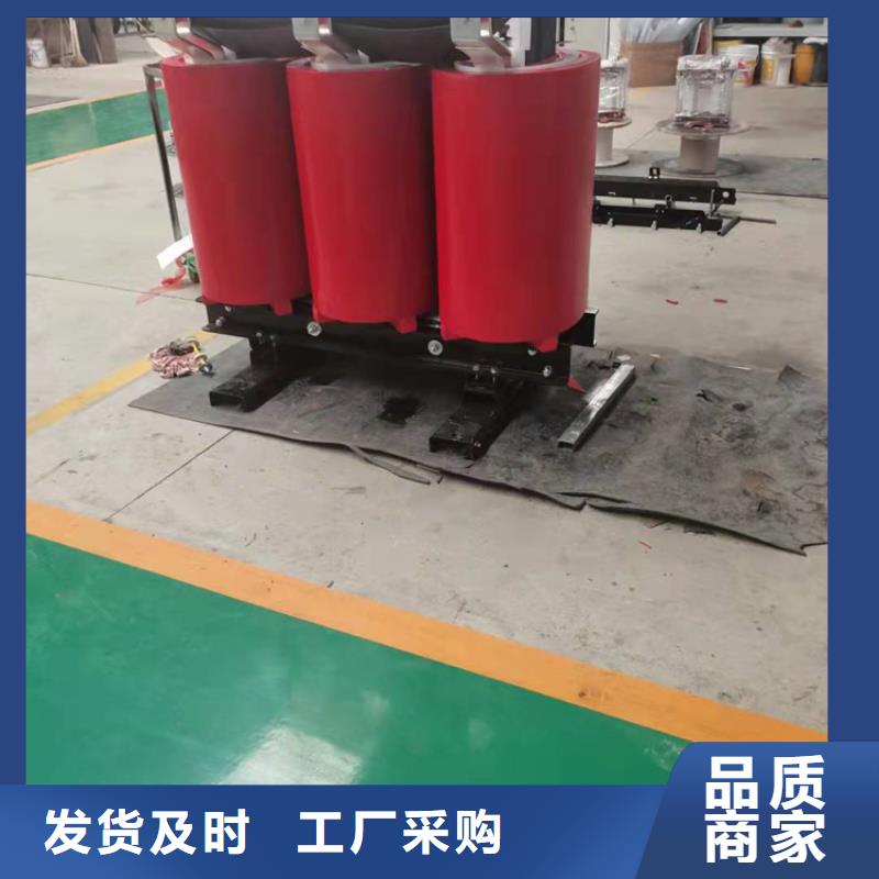 【干式变压器_SCB18一级干式变压器细节决定品质】为您提供一站式采购服务