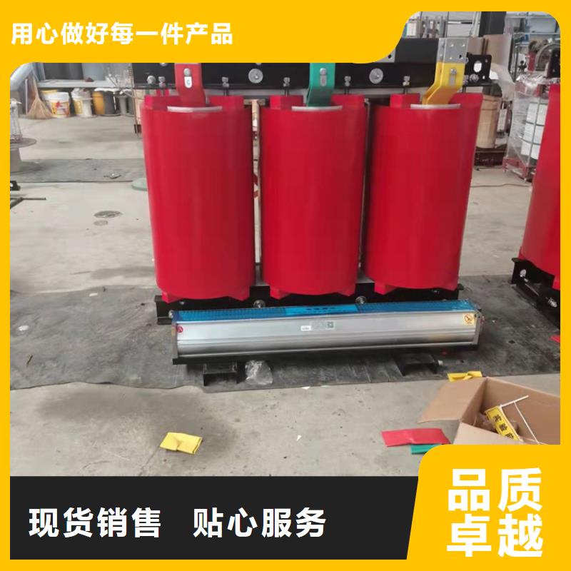 干式变压器R型三相立式变压器性能稳定[当地]制造商