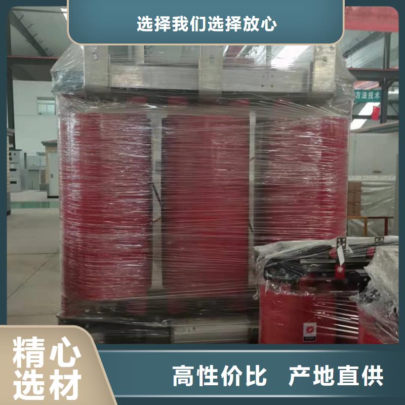 干式变压器风力发电用预装式变电站发货及时同城品牌