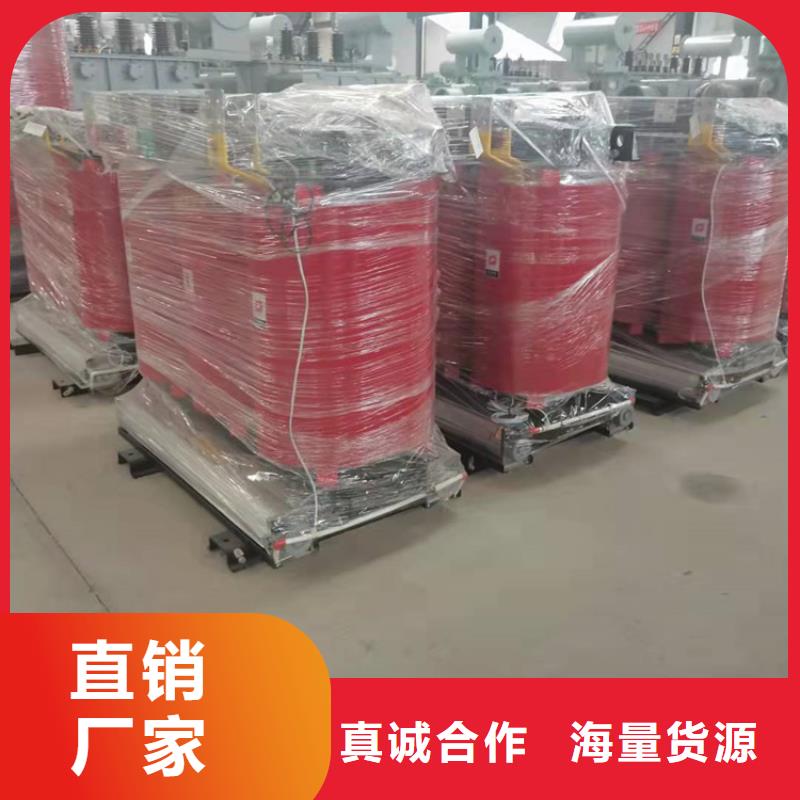 【干式变压器】三级油浸式变压器实体厂家同城制造商