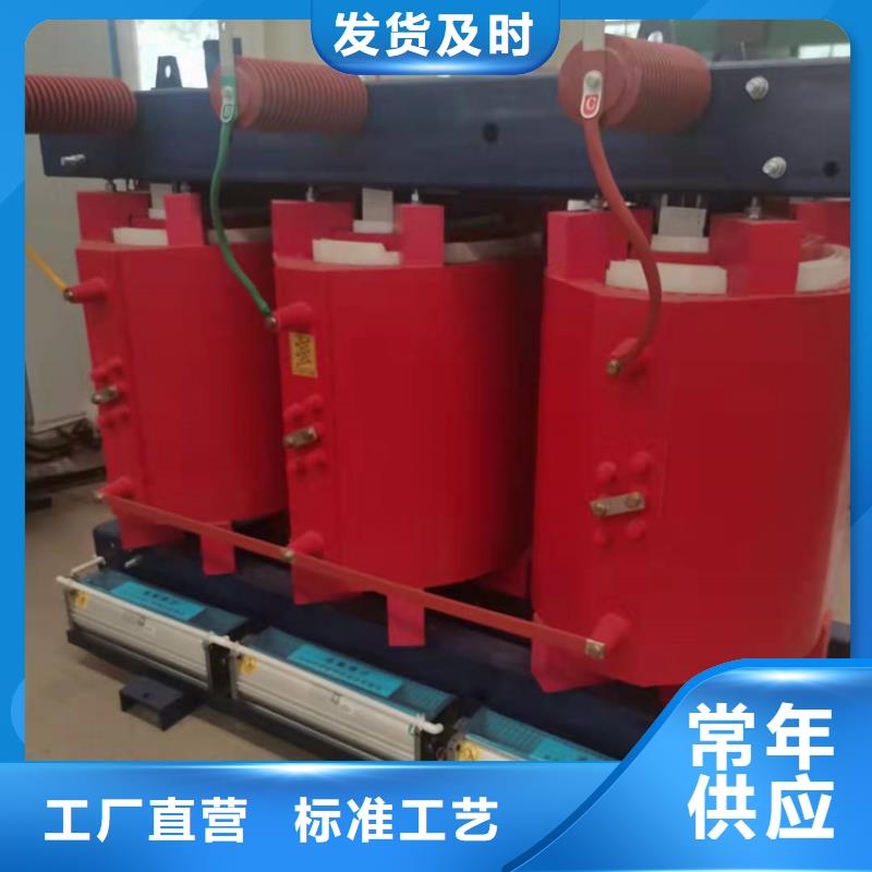 ​干式变压器_10KVA三相变压器种类齐全当日价格