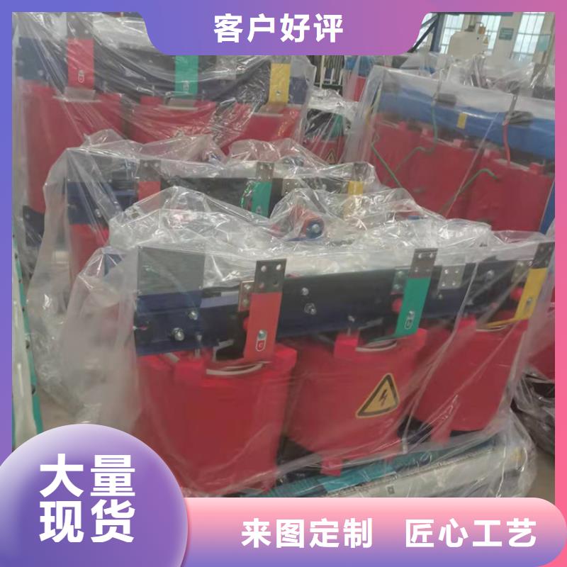干式变压器预装式变电站为您精心挑选源头工厂