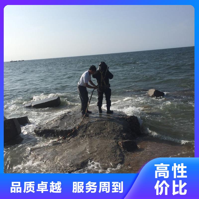 水下堵漏施工队欢迎来电有实力