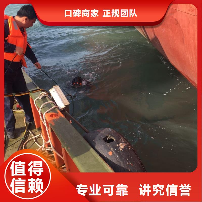 沉井清泥封底-选择有实力单位当地生产厂家