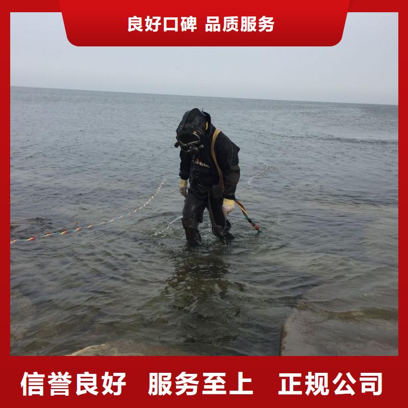 过河管道水下安装-附近施工队伍2025公司