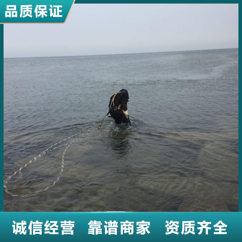 合肥市潜水员施工服务队-注重施工细节品质卓越