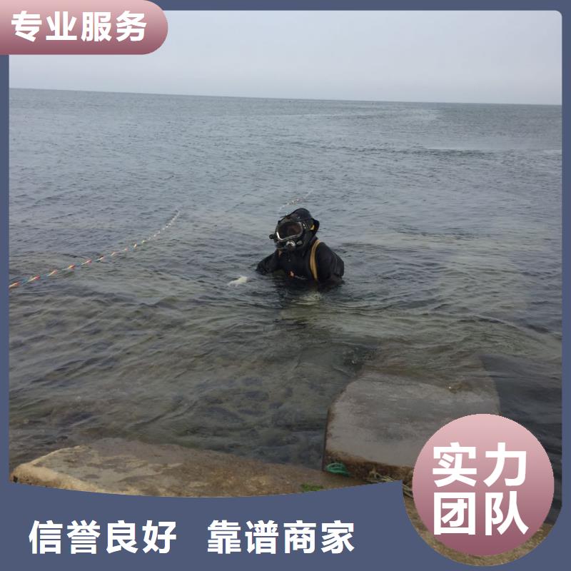钢围堰堵漏封底欢迎来电当地生产厂家