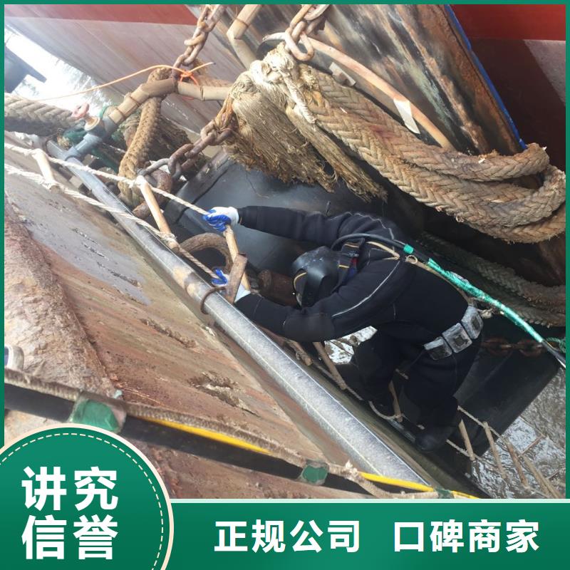 水下混凝土浇筑欢迎来电专业可靠
