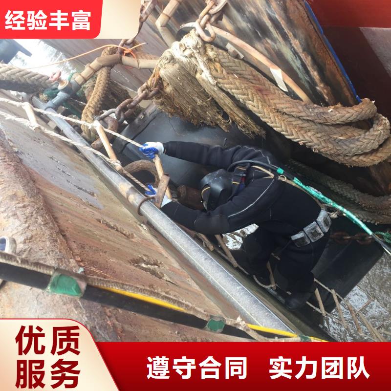 寻找潜水公司-全国都有公司免费咨询
