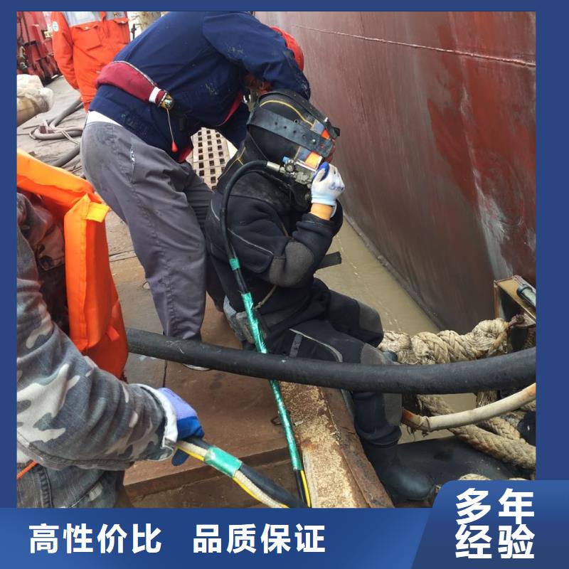 武汉市水下管道安装公司-不能让你有失望实力雄厚