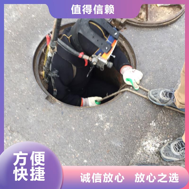 周边水鬼公司快速施工队同城品牌
