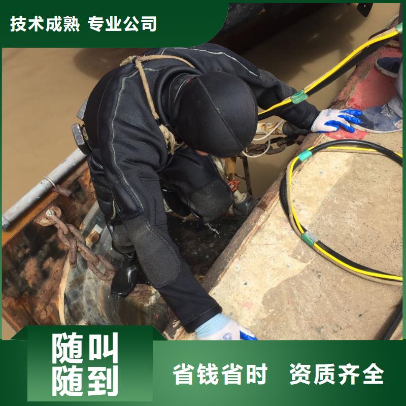 水下钢结构安装施工经验丰富本地服务商
