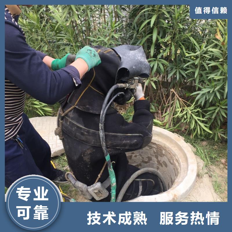 本地-水下作业公司-了解行情有实力