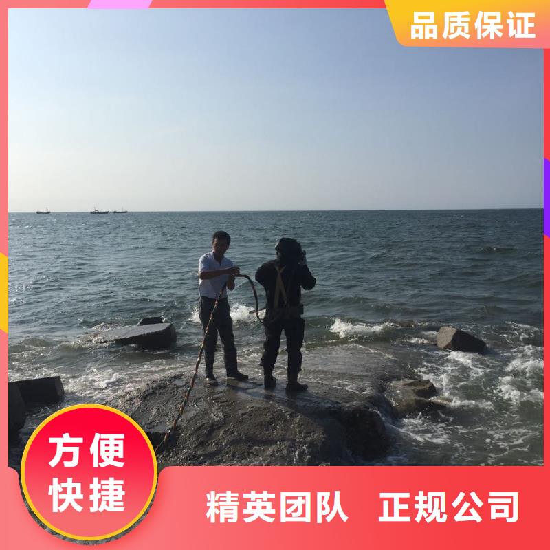 杭州市水下打捞队-洽谈-水下检测公司全市24小时服务