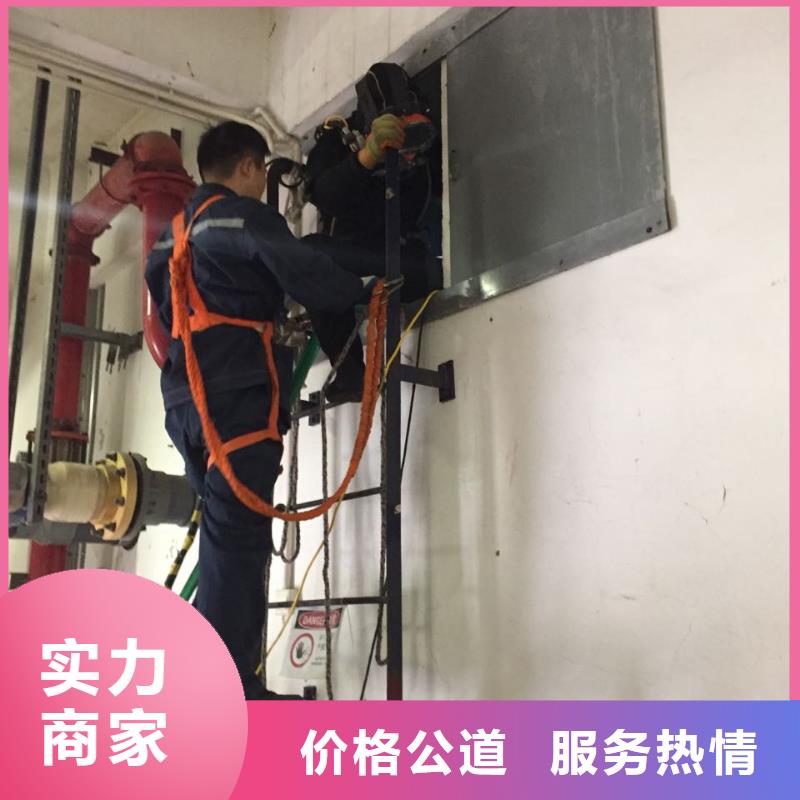 【水下施工队伍】水下作业公司诚实守信当地经销商
