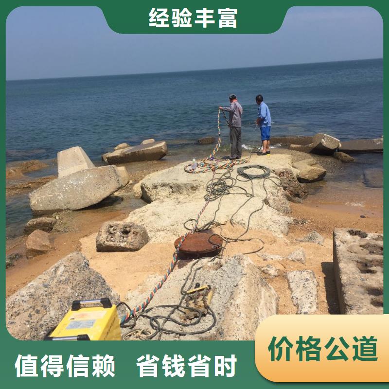 杭州市水鬼蛙人施工队伍24小时解决问题诚信