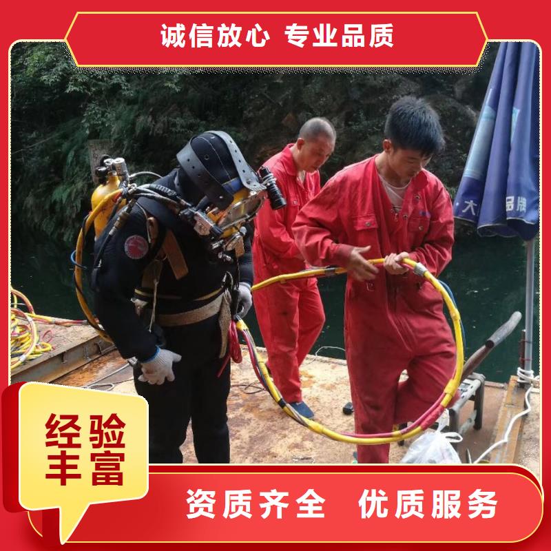 武汉市水下管道安装公司-欢迎咨询本地厂家
