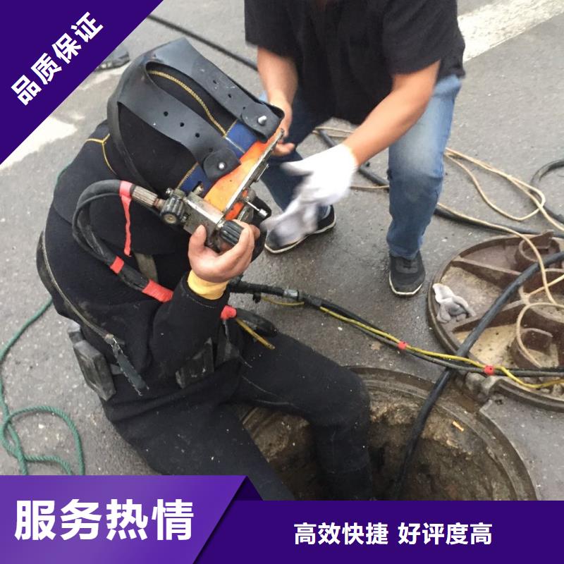 气囊潜水封堵-提供潜水员服务价格美丽
