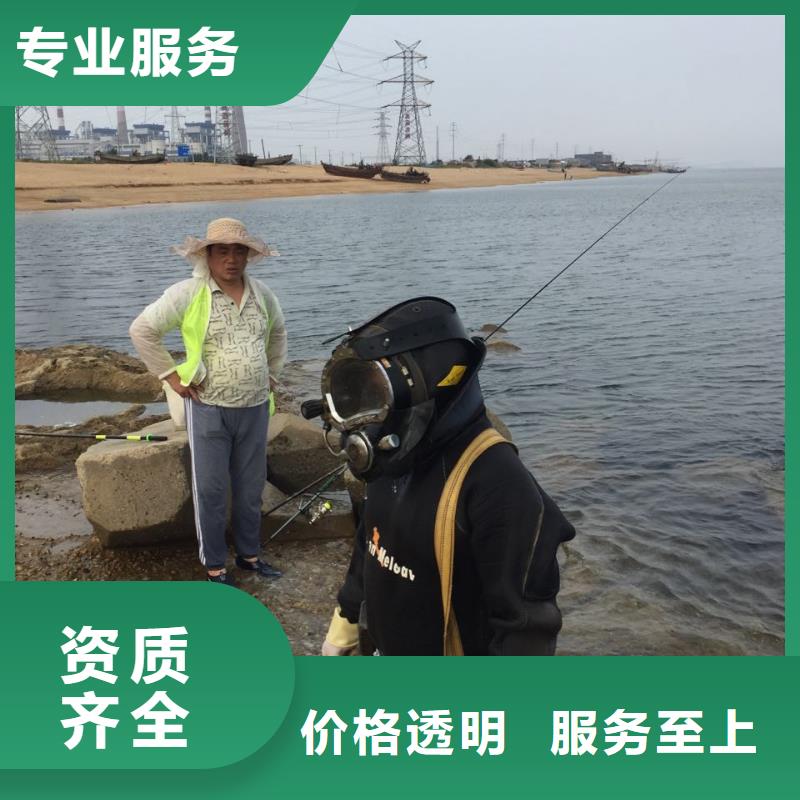 周边水鬼队伍周边实力施工队当地品牌