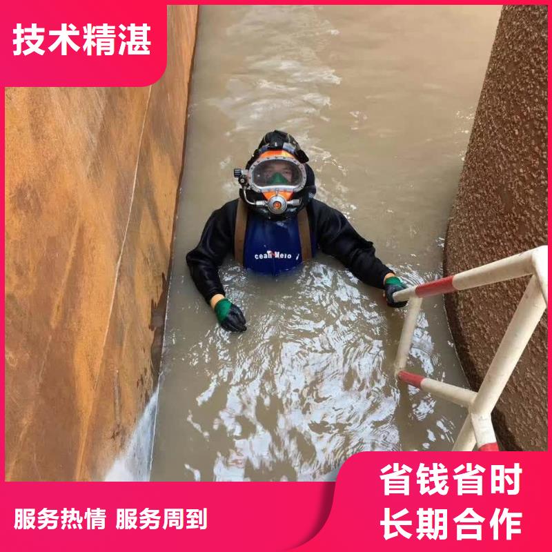 政下水道砌墙封堵信任有加优质服务