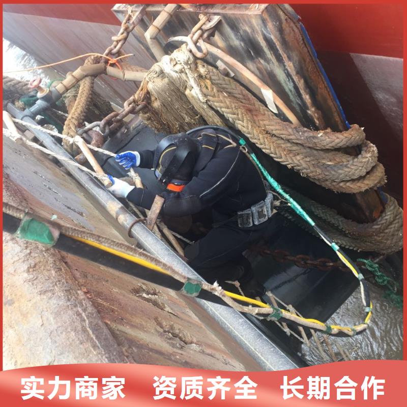 北京市水鬼蛙人施工队伍新的满意专业