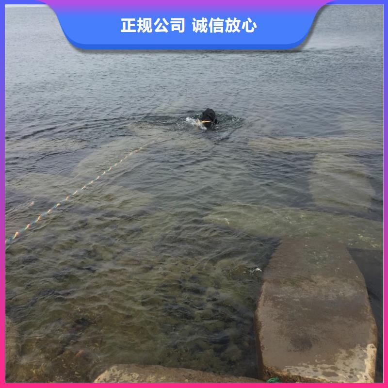 水下施工队伍水下管道气囊封堵全市24小时服务同城服务商