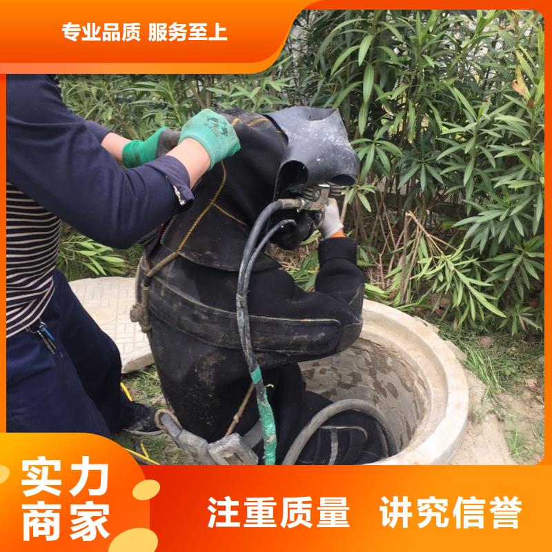 联系潜水施工队电话附近快速救援公司价格低于同行