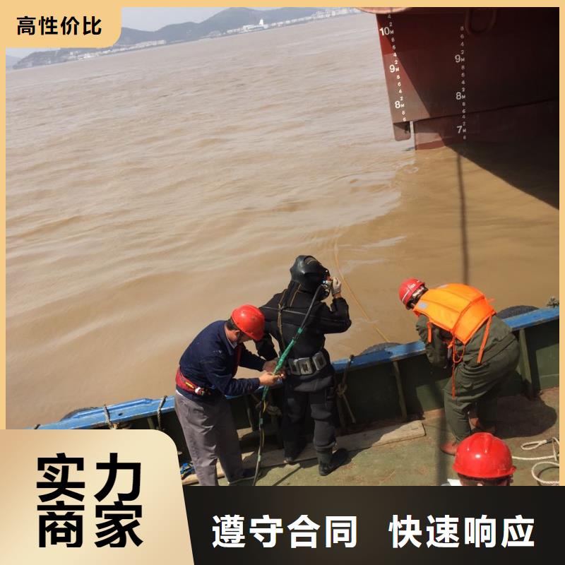 模袋混凝土施工队提供-水下打捞队品质保证