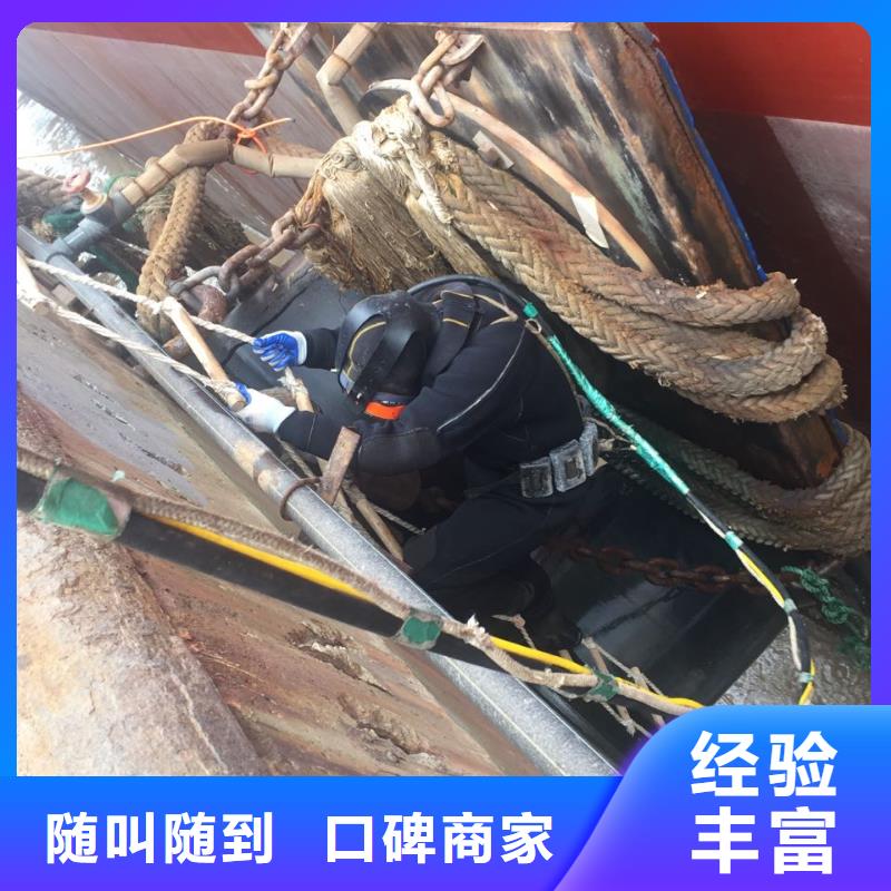 水下安装仪器设备工程按期交工交付精英团队