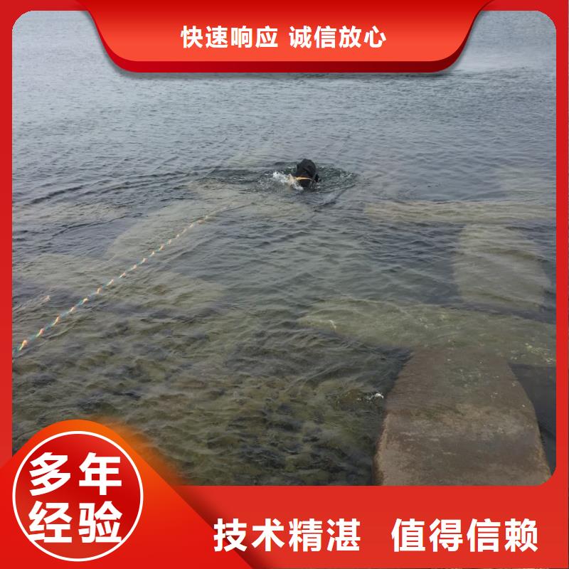 模袋砼护坡施工-随时到达现场正规公司