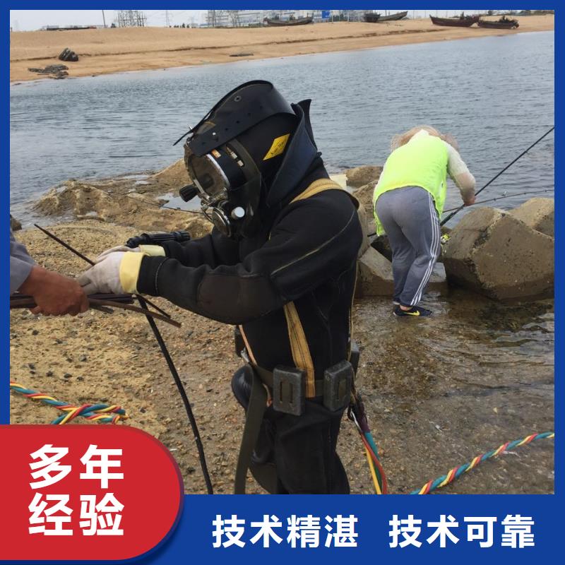 福州市水下安装气囊封堵公司电话咨询我们当地生产厂家