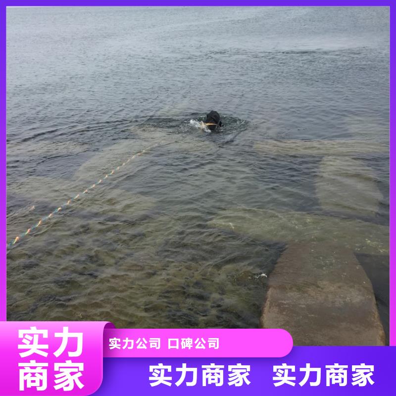 南京市水下安装气囊封堵公司-联系专施工单位口碑商家