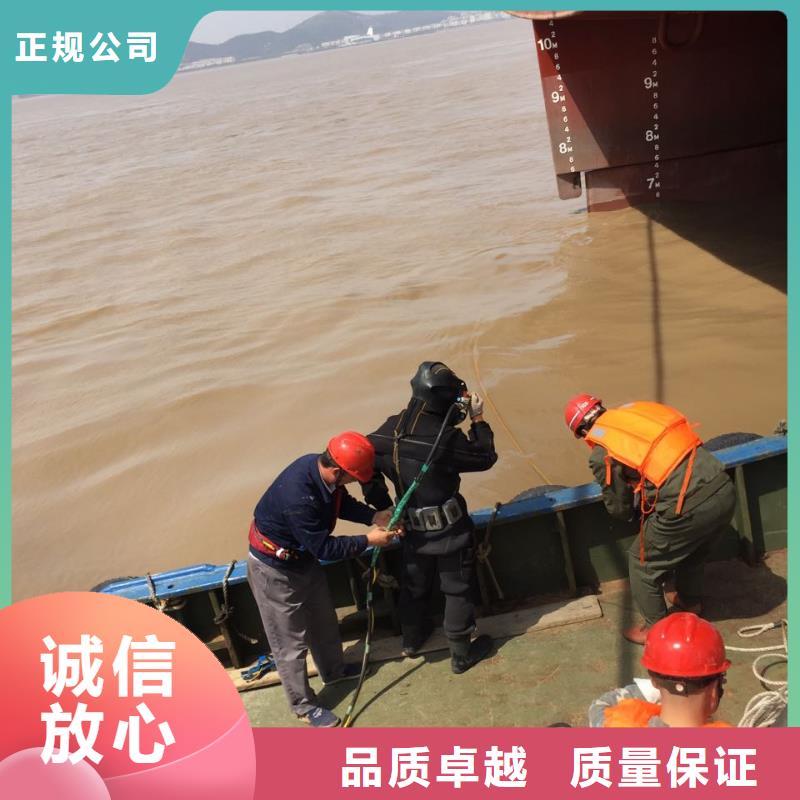 水下安装铺设管道-求真务实一站式服务