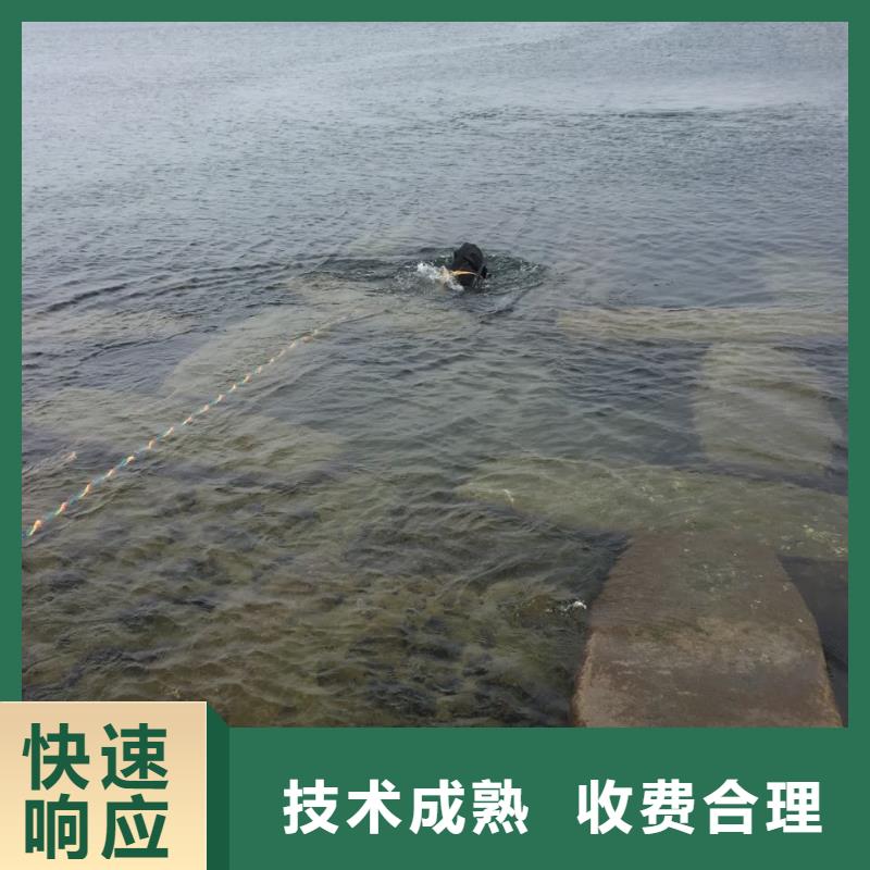 水下打捞队伍-选择队伍放心之选