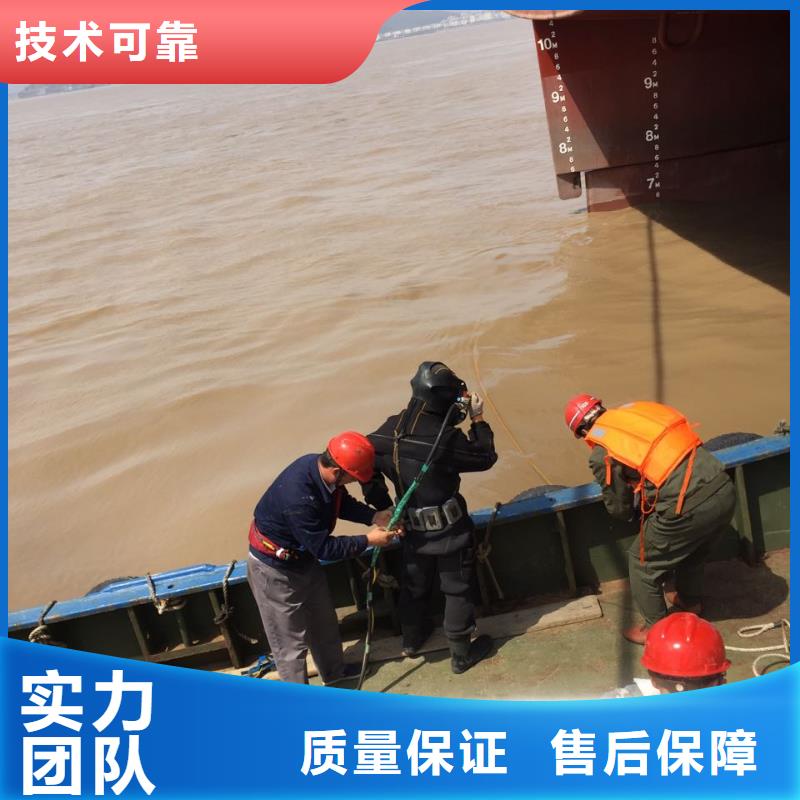 水下管道封堵堵水-找单位同城货源