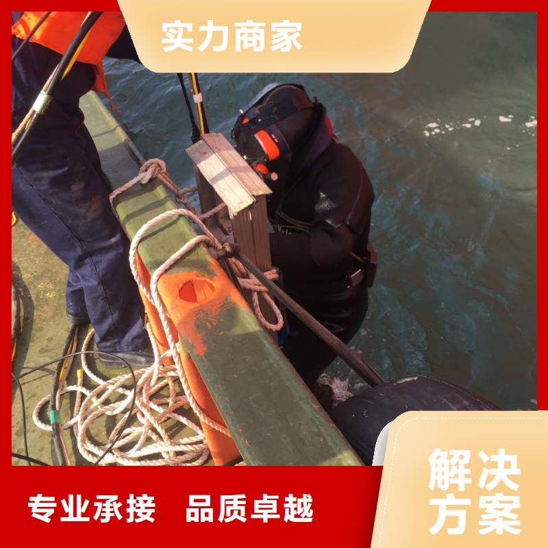 钢围堰堵漏封底本地服务商