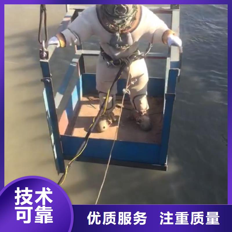 水下气囊封堵管道说道就要肯定做到价格透明