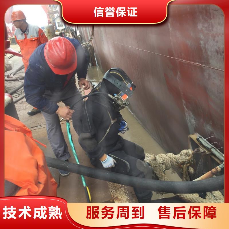 汕头司马浦镇水下堵漏公司价格美丽